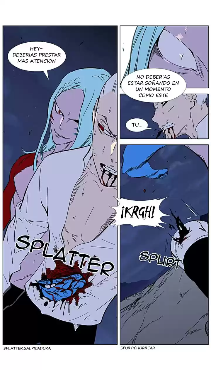 Noblesse (2007) - Capítulo 353 - Página 21 - LectorTMOo