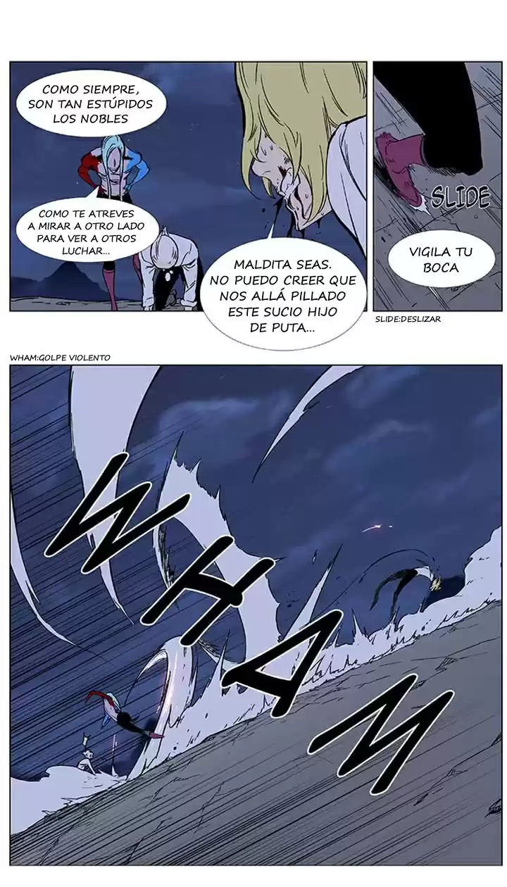 Noblesse (2007) - Capítulo 353 - Página 22 - LectorTMOo
