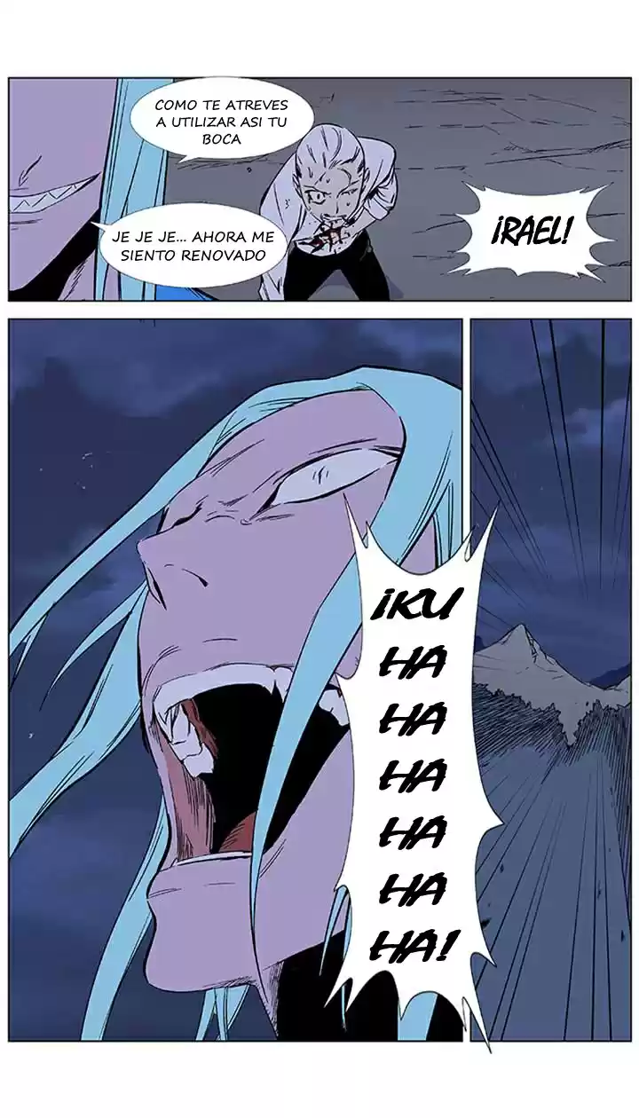 Noblesse (2007) - Capítulo 353 - Página 23 - LectorTMOo