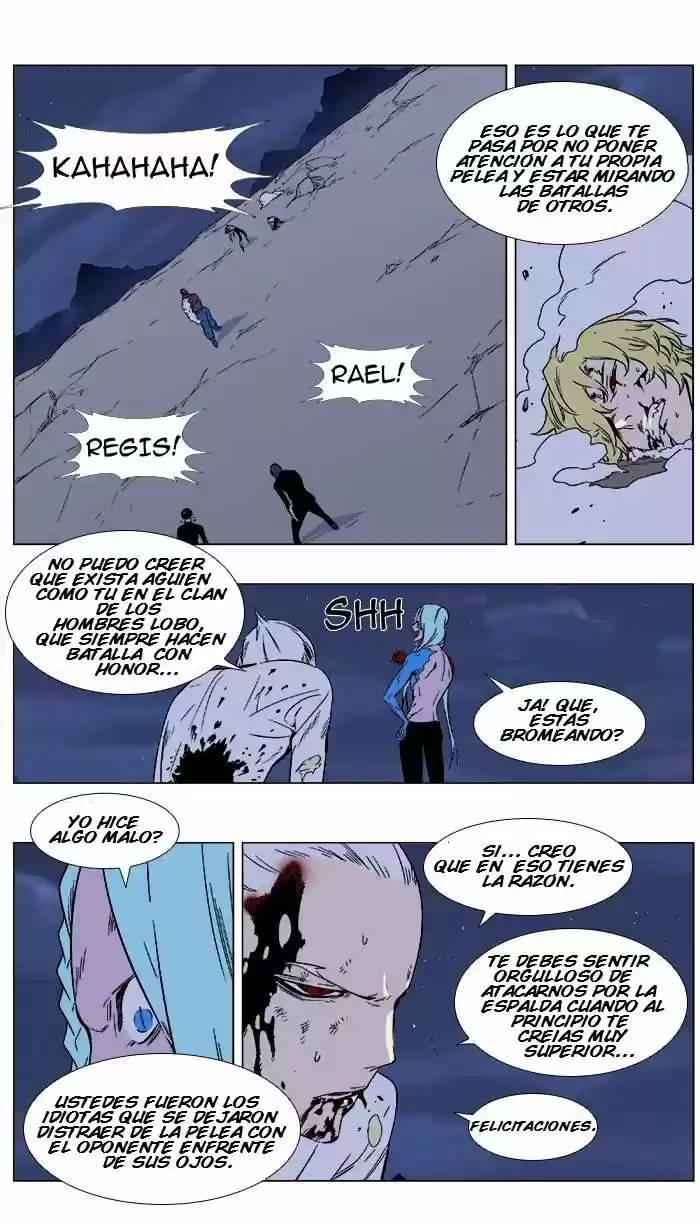 Noblesse (2007) - Capítulo 354 - Página 1 - LectorTMOo