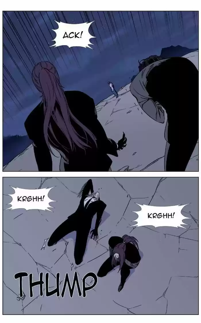 Noblesse (2007) - Capítulo 354 - Página 6 - LectorTMOo
