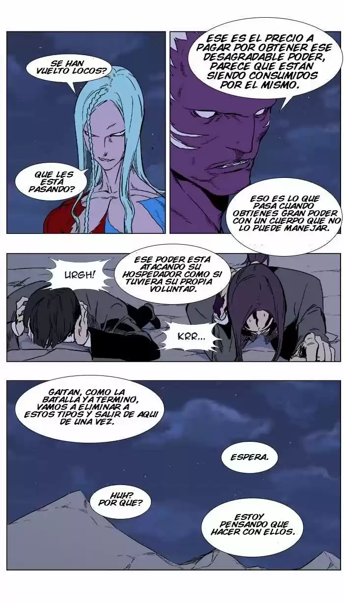 Noblesse (2007) - Capítulo 354 - Página 7 - LectorTMOo