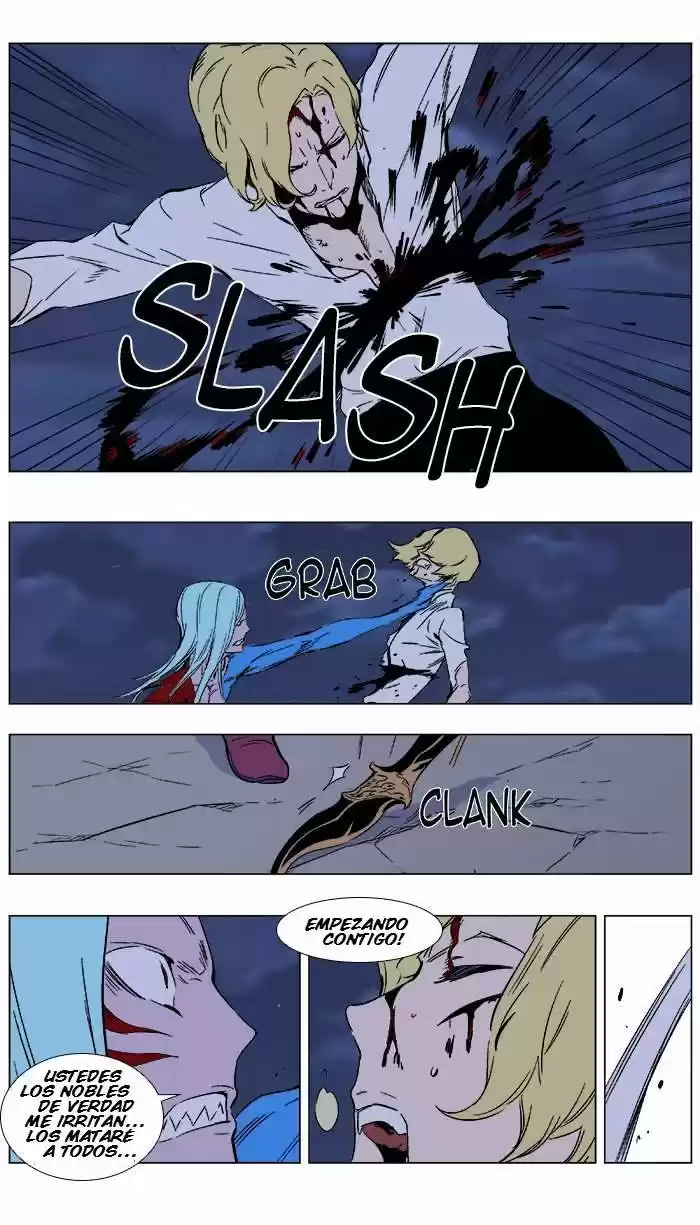 Noblesse (2007) - Capítulo 354 - Página 14 - LectorTMOo