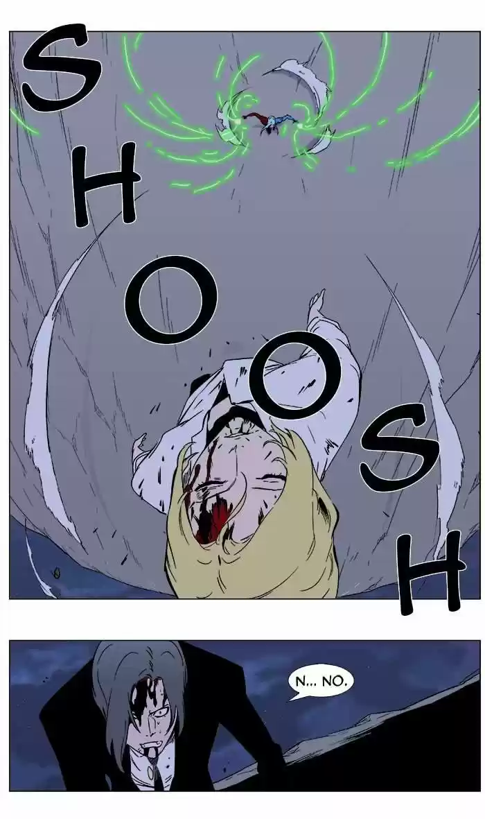 Noblesse (2007) - Capítulo 354 - Página 15 - LectorTMOo