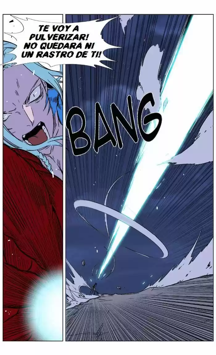 Noblesse (2007) - Capítulo 354 - Página 16 - LectorTMOo