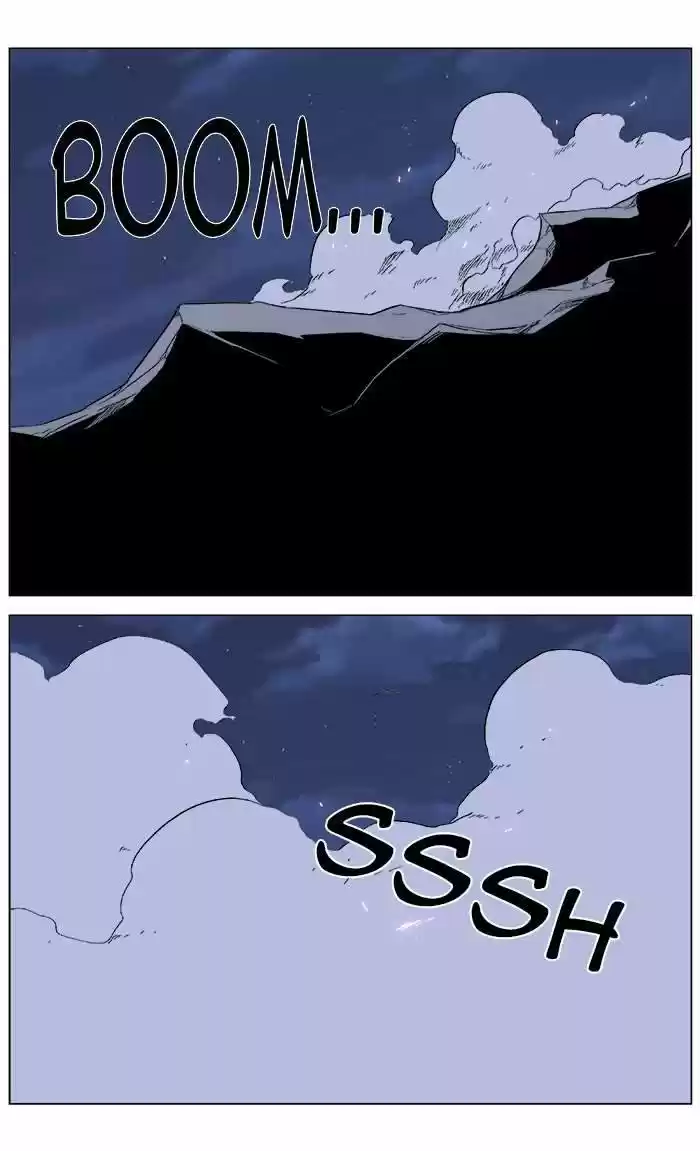 Noblesse (2007) - Capítulo 354 - Página 18 - LectorTMOo