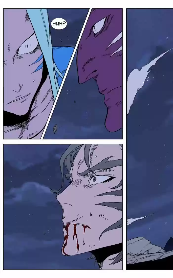 Noblesse (2007) - Capítulo 354 - Página 19 - LectorTMOo