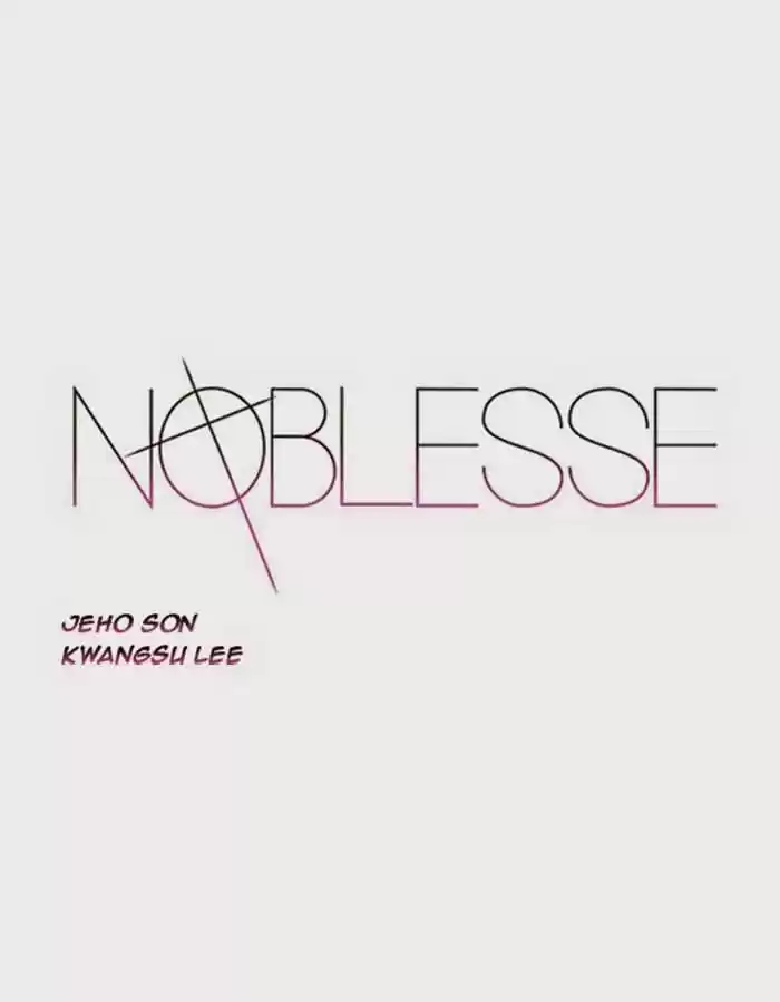Noblesse (2007) - Capítulo 355 - Página 1 - LectorTMOo