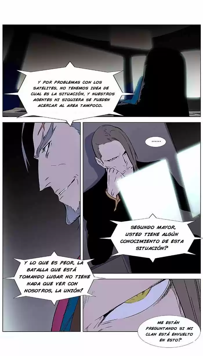 Noblesse (2007) - Capítulo 355 - Página 3 - LectorTMOo