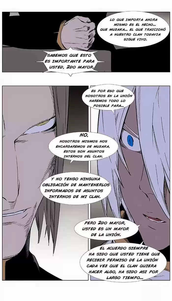 Noblesse (2007) - Capítulo 355 - Página 5 - LectorTMOo