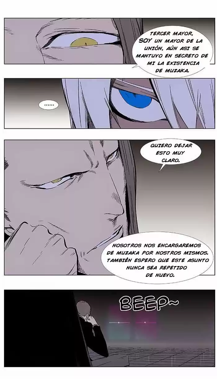 Noblesse (2007) - Capítulo 355 - Página 6 - LectorTMOo
