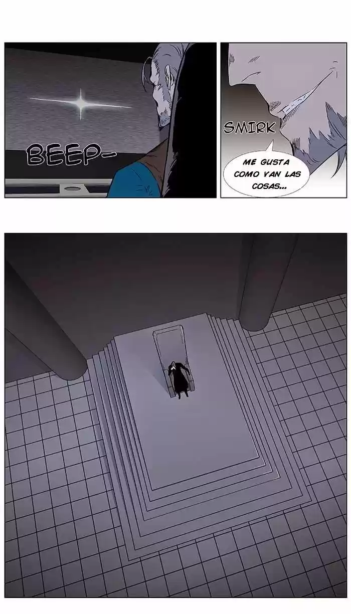 Noblesse (2007) - Capítulo 355 - Página 7 - LectorTMOo