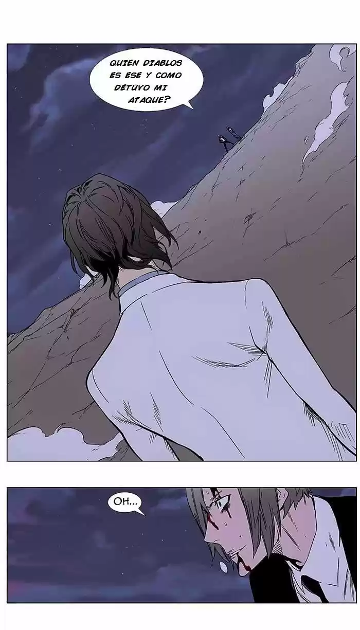 Noblesse (2007) - Capítulo 355 - Página 10 - LectorTMOo