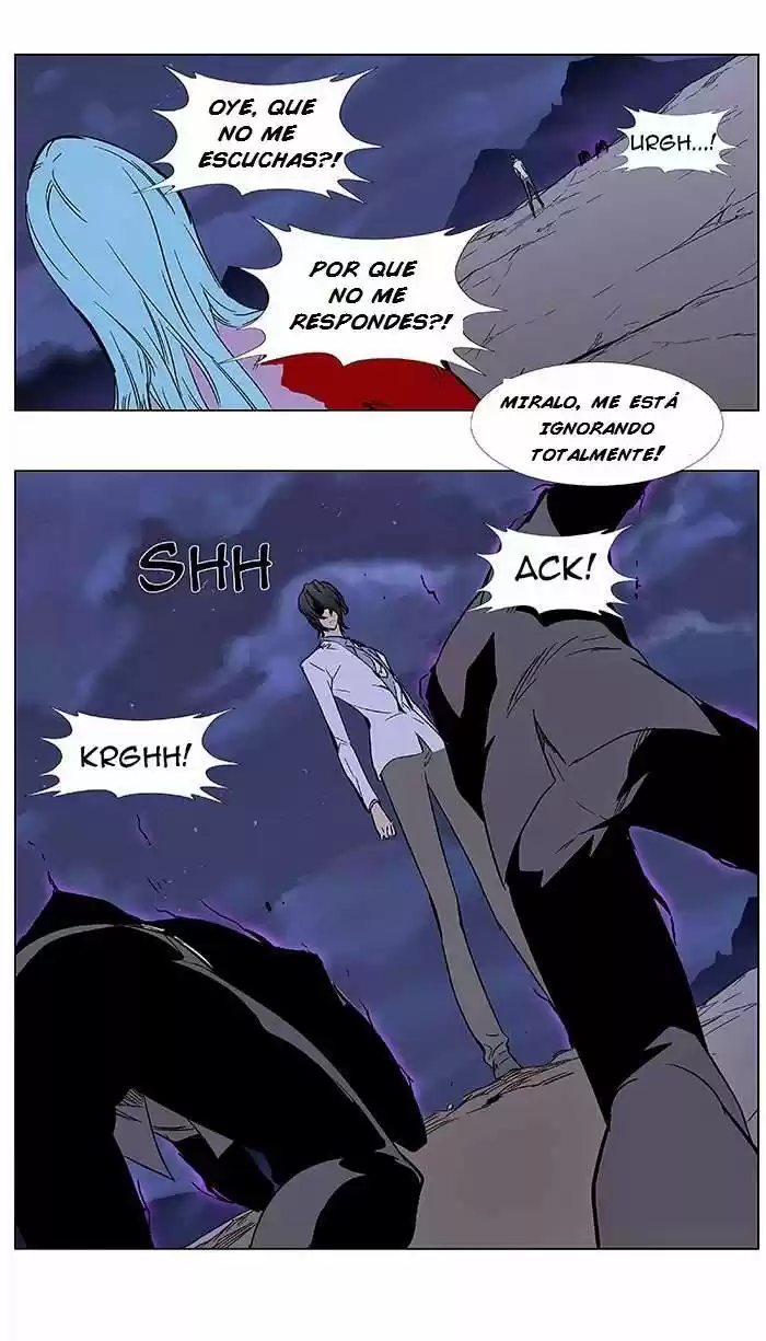 Noblesse (2007) - Capítulo 355 - Página 12 - LectorTMOo