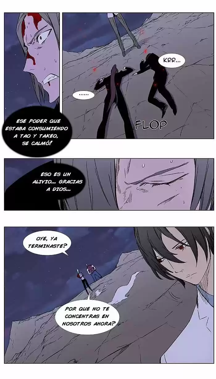 Noblesse (2007) - Capítulo 355 - Página 14 - LectorTMOo