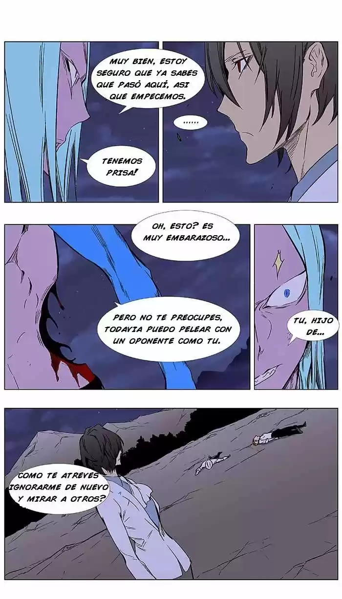 Noblesse (2007) - Capítulo 355 - Página 15 - LectorTMOo