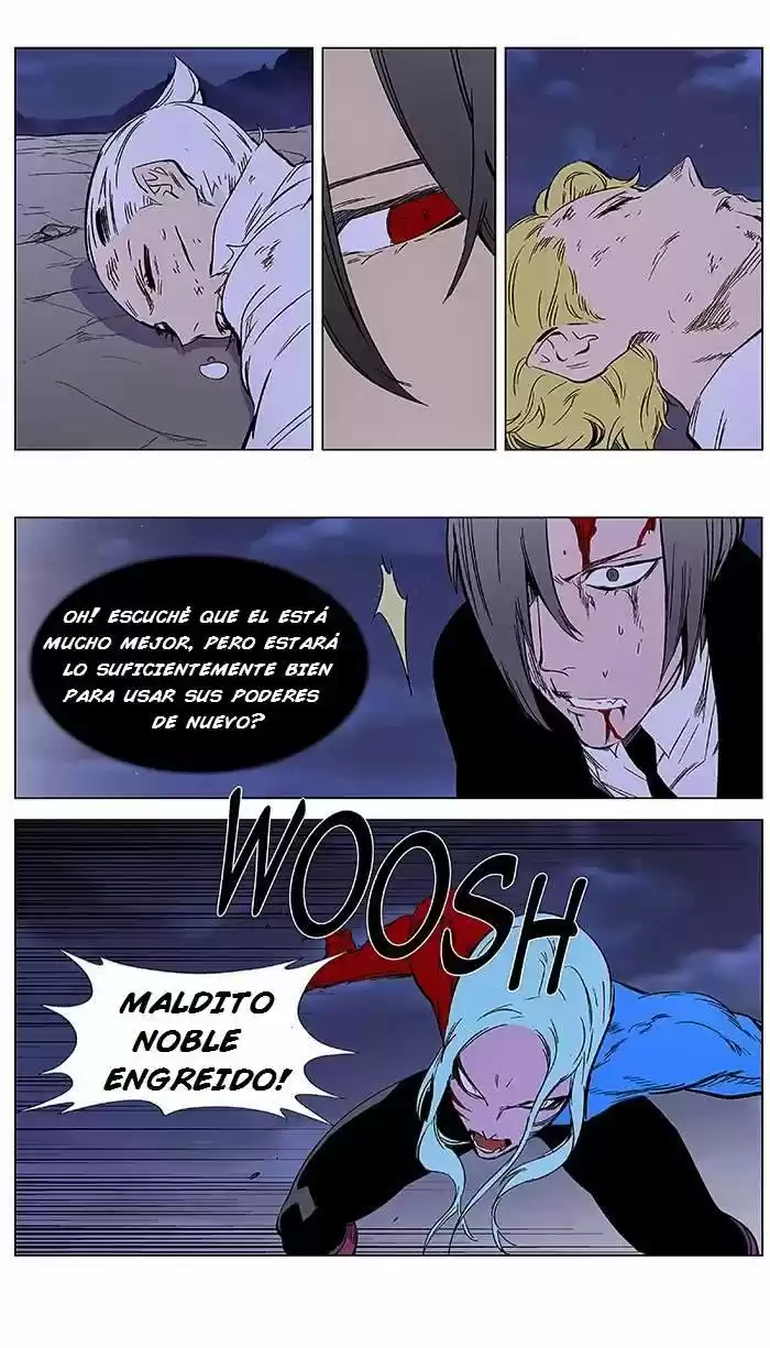 Noblesse (2007) - Capítulo 355 - Página 16 - LectorTMOo