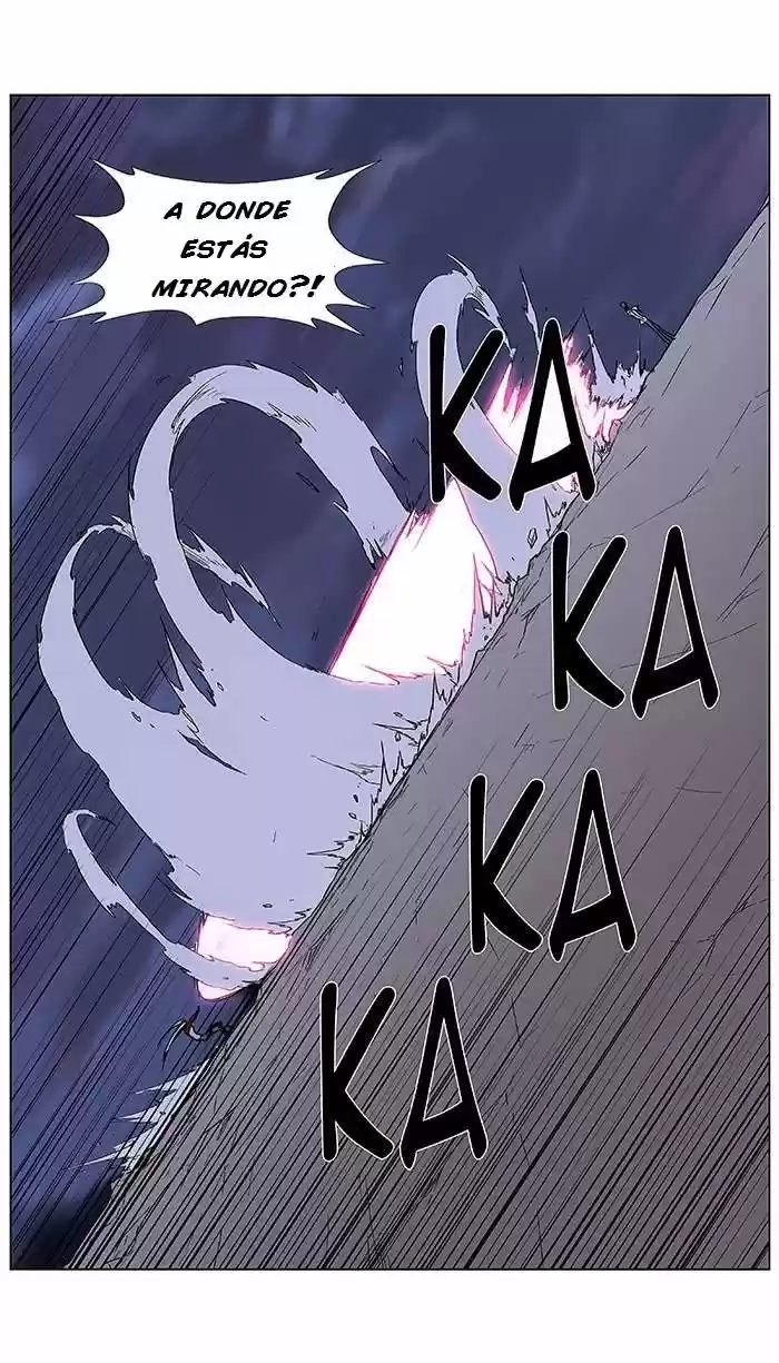 Noblesse (2007) - Capítulo 355 - Página 17 - LectorTMOo