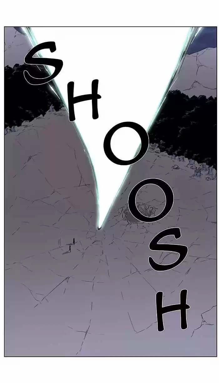 Noblesse (2007) - Capítulo 355 - Página 28 - LectorTMOo