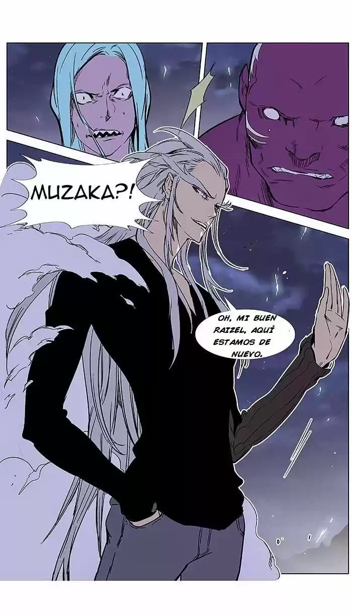 Noblesse (2007) - Capítulo 355 - Página 30 - LectorTMOo