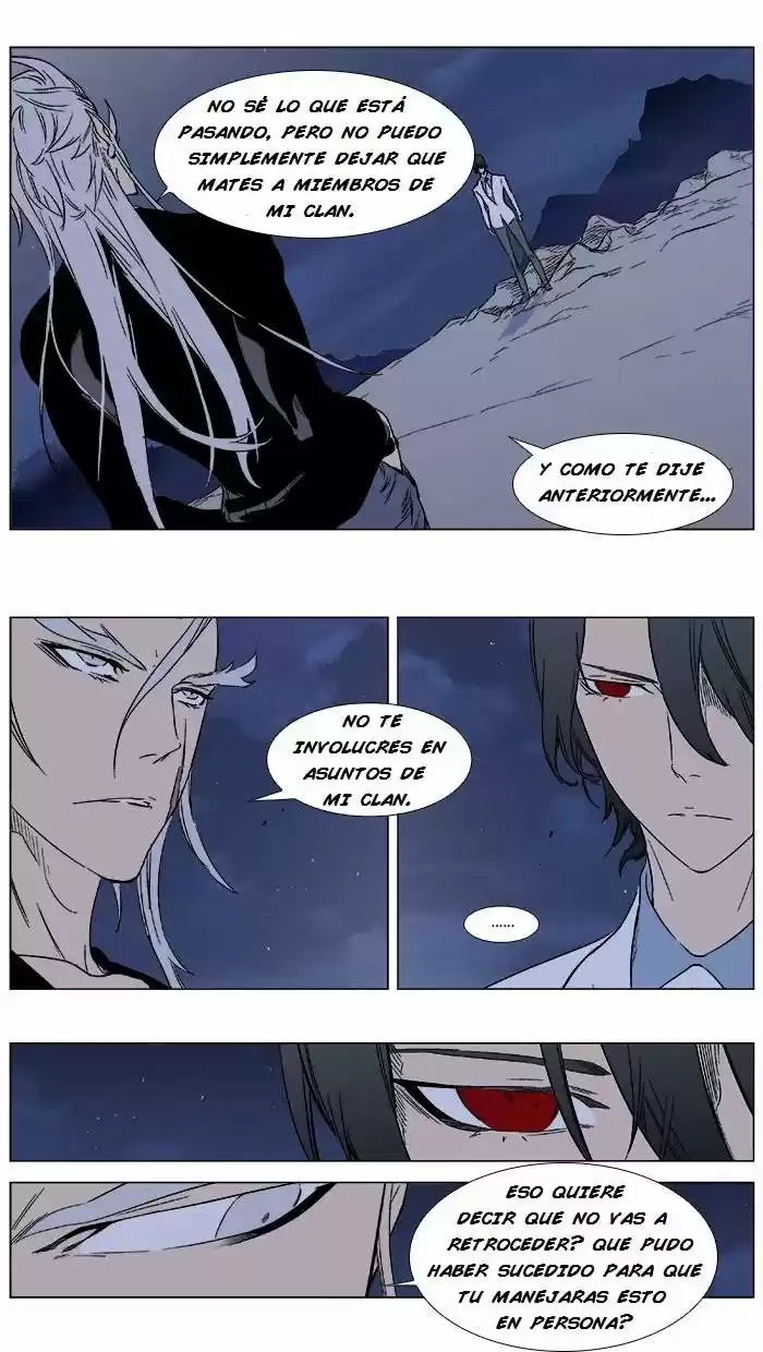 Noblesse (2007) - Capítulo 356 - Página 2 - LectorTMOo