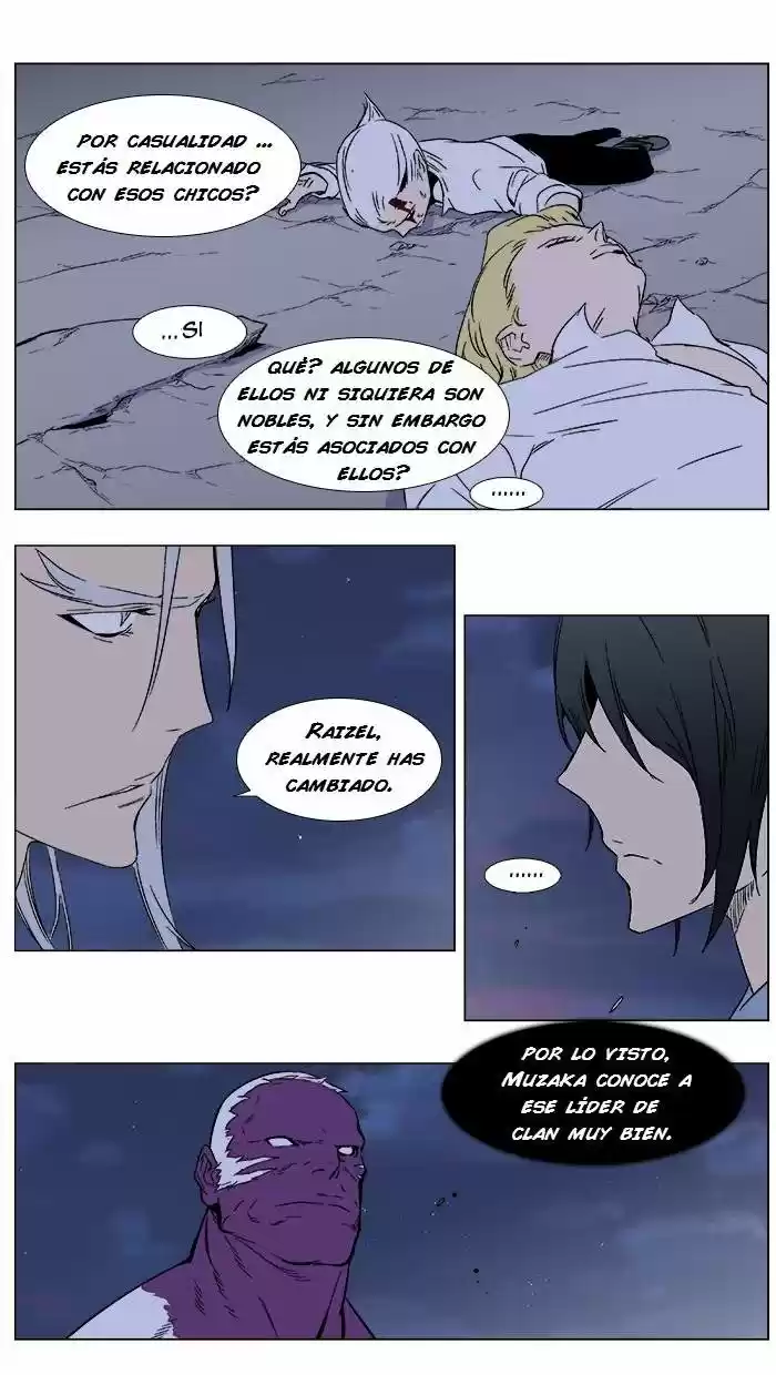 Noblesse (2007) - Capítulo 356 - Página 3 - LectorTMOo