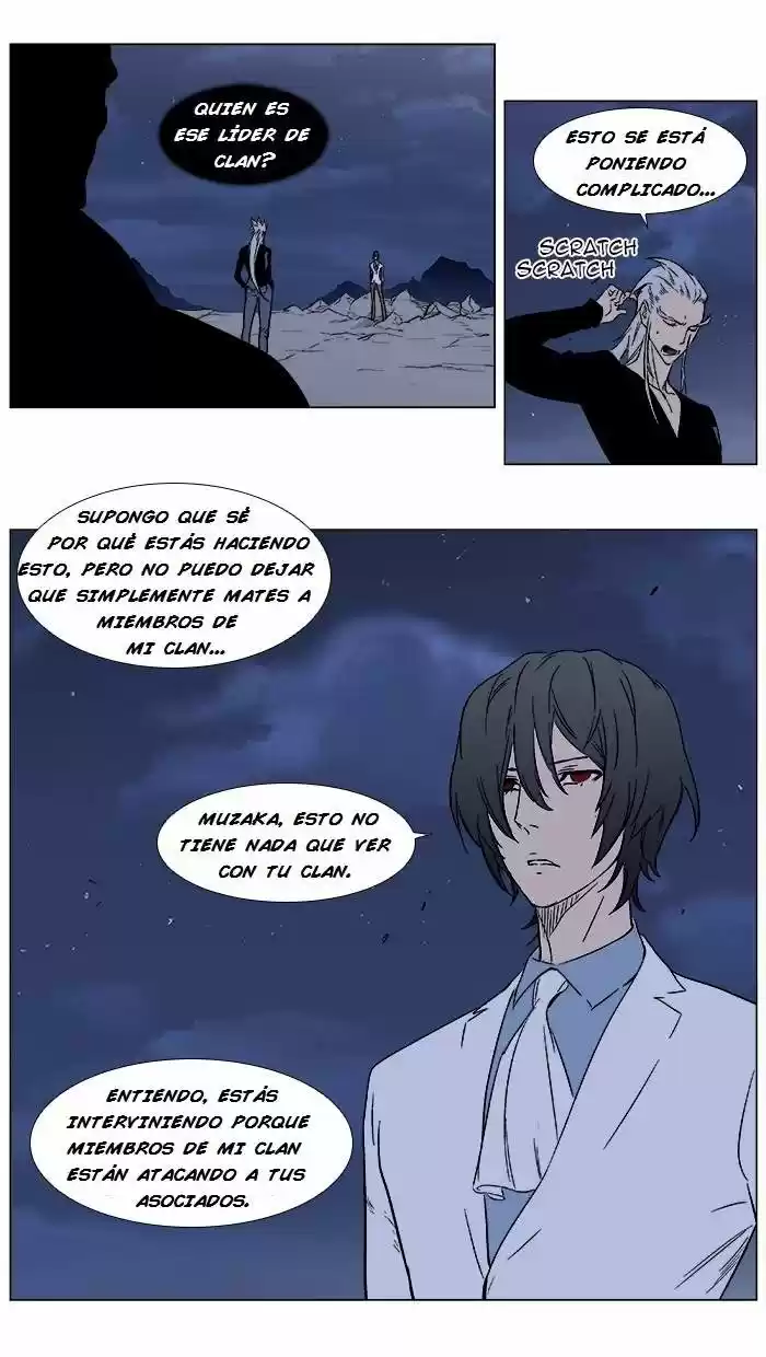 Noblesse (2007) - Capítulo 356 - Página 4 - LectorTMOo