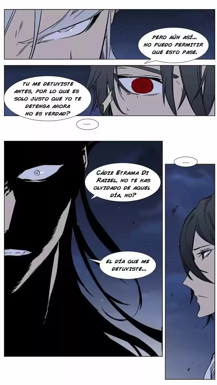 Noblesse (2007) - Capítulo 356 - Página 5 - LectorTMOo