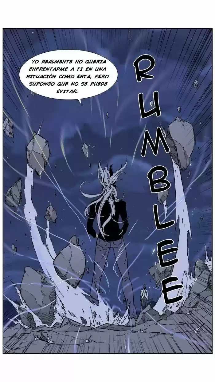 Noblesse (2007) - Capítulo 356 - Página 6 - LectorTMOo