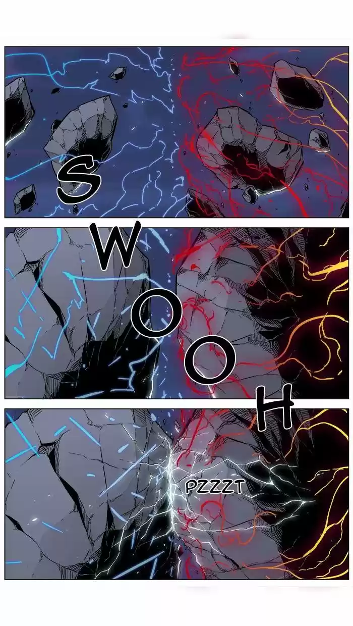 Noblesse (2007) - Capítulo 356 - Página 8 - LectorTMOo