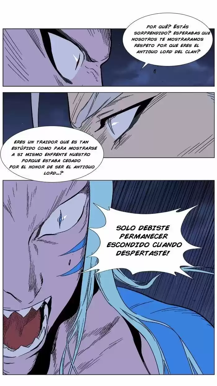 Noblesse (2007) - Capítulo 356 - Página 16 - LectorTMOo