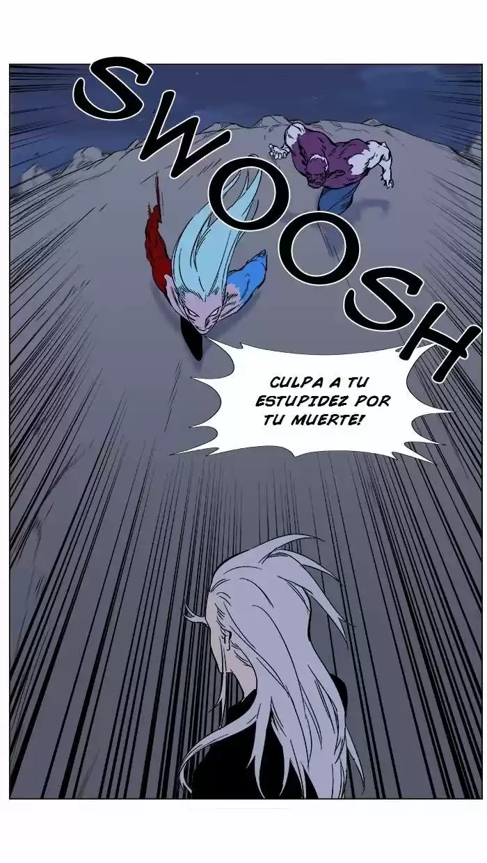 Noblesse (2007) - Capítulo 356 - Página 17 - LectorTMOo
