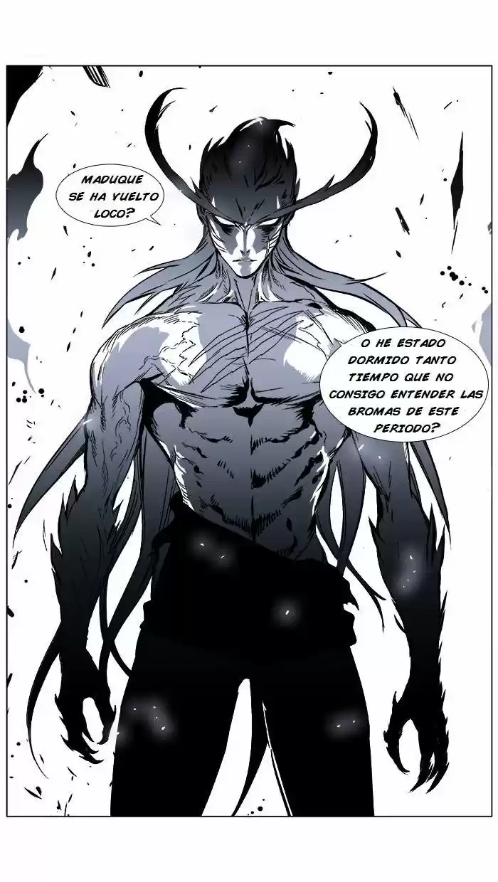 Noblesse (2007) - Capítulo 356 - Página 20 - LectorTMOo