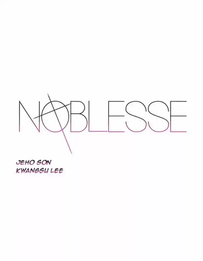 Noblesse (2007) - Capítulo 357 - Página 1 - LectorTMOo