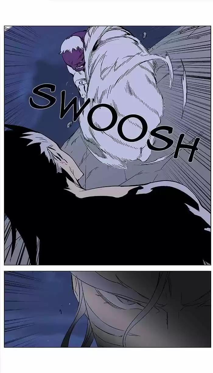 Noblesse (2007) - Capítulo 357 - Página 4 - LectorTMOo