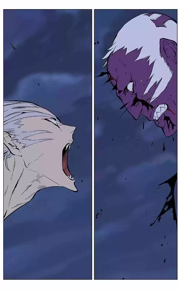 Noblesse (2007) - Capítulo 357 - Página 17 - LectorTMOo