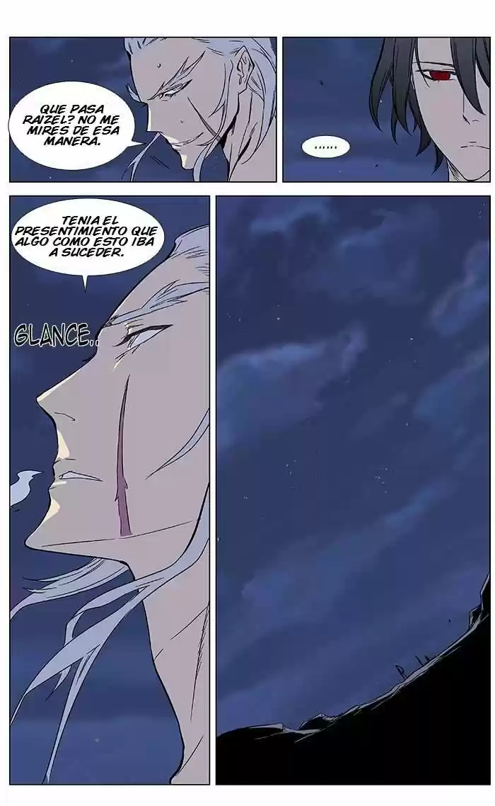 Noblesse (2007) - Capítulo 357 - Página 23 - LectorTMOo