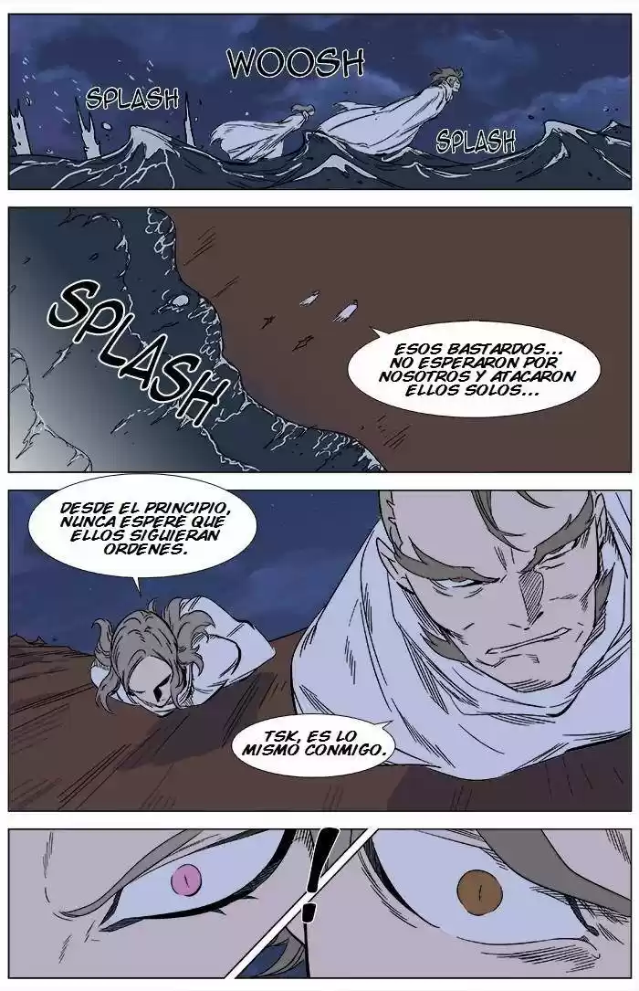 Noblesse (2007) - Capítulo 358 - Página 3 - LectorTMOo