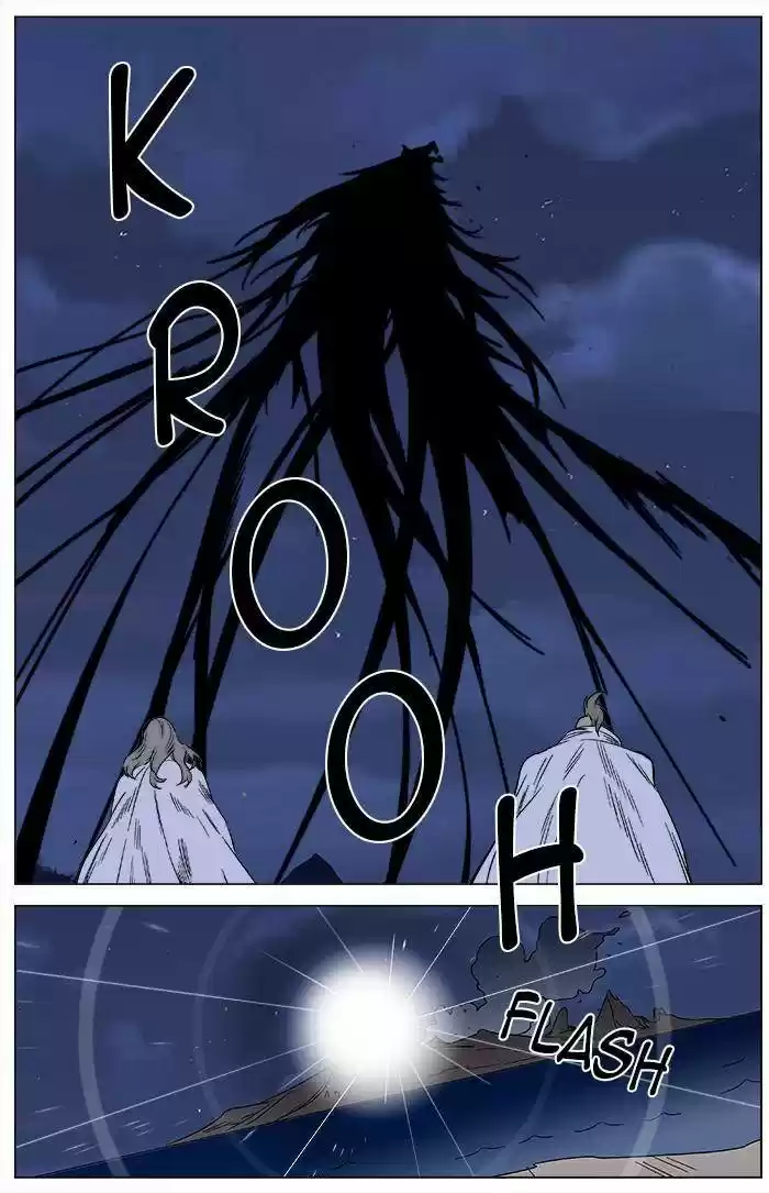 Noblesse (2007) - Capítulo 358 - Página 4 - LectorTMOo