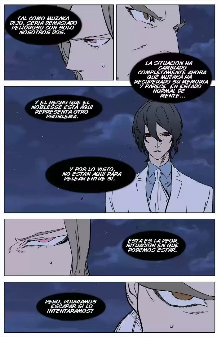 Noblesse (2007) - Capítulo 358 - Página 14 - LectorTMOo