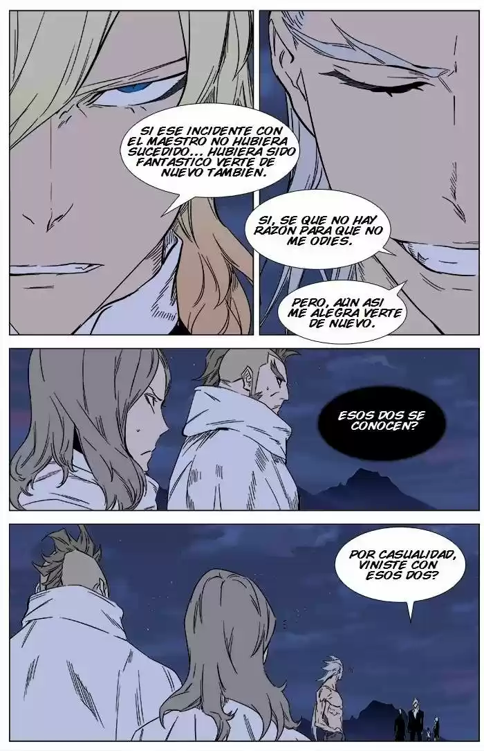 Noblesse (2007) - Capítulo 359 - Página 4 - LectorTMOo