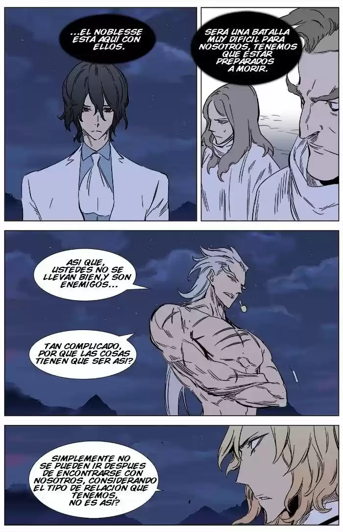 Noblesse (2007) - Capítulo 359 - Página 7 - LectorTMOo
