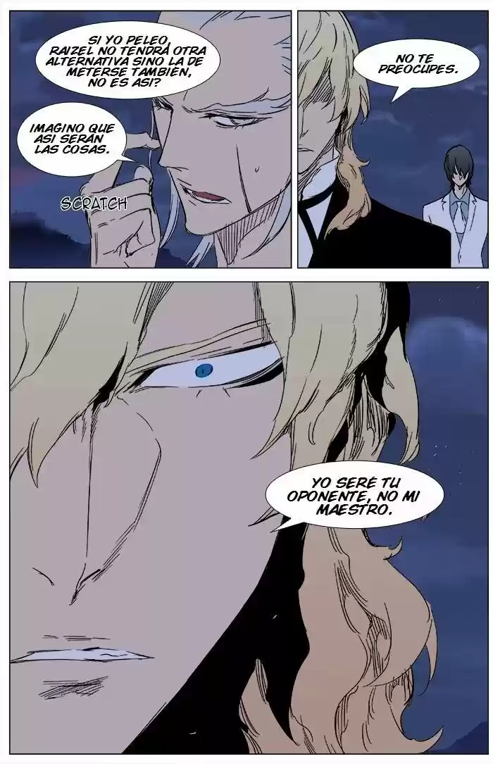 Noblesse (2007) - Capítulo 359 - Página 12 - LectorTMOo