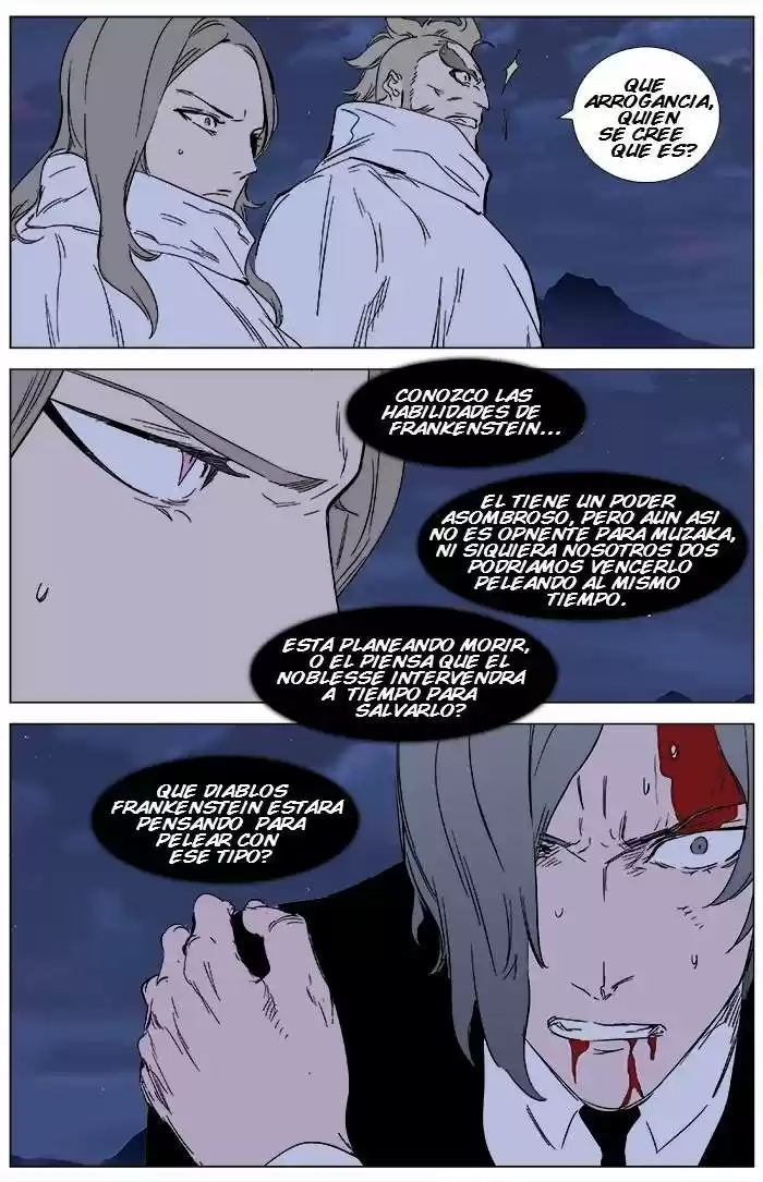 Noblesse (2007) - Capítulo 359 - Página 13 - LectorTMOo