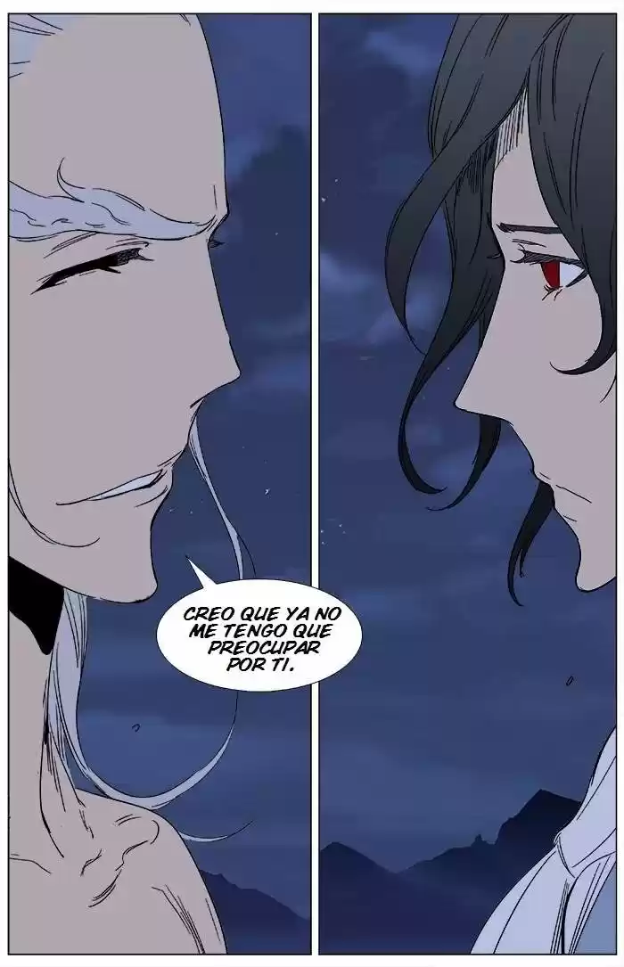Noblesse (2007) - Capítulo 359 - Página 21 - LectorTMOo