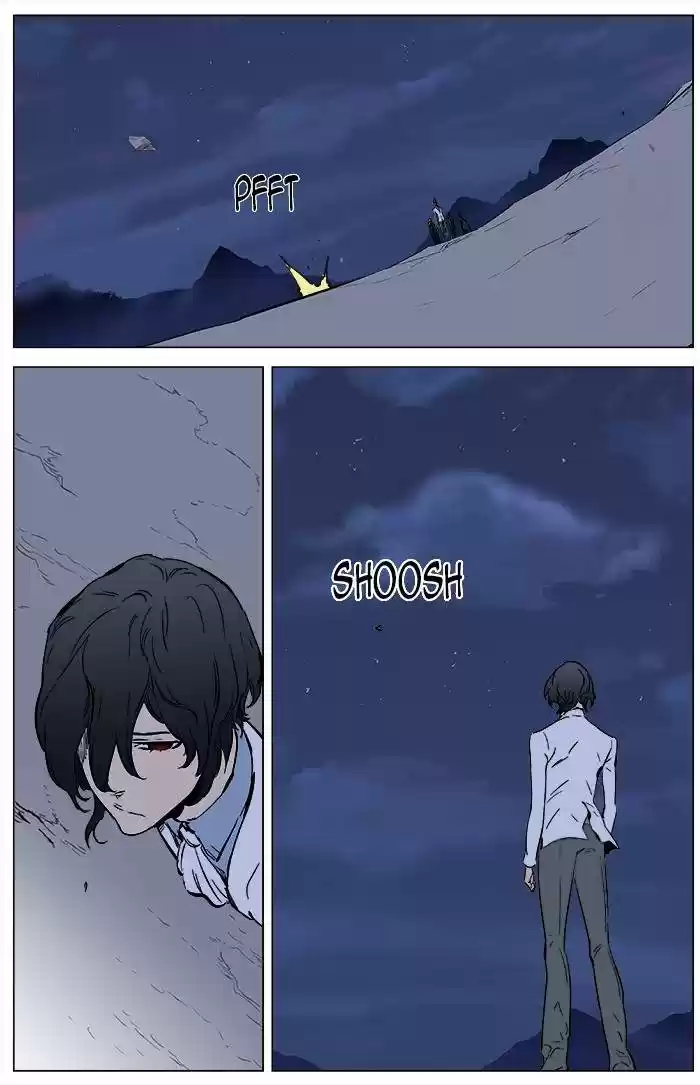 Noblesse (2007) - Capítulo 359 - Página 22 - LectorTMOo