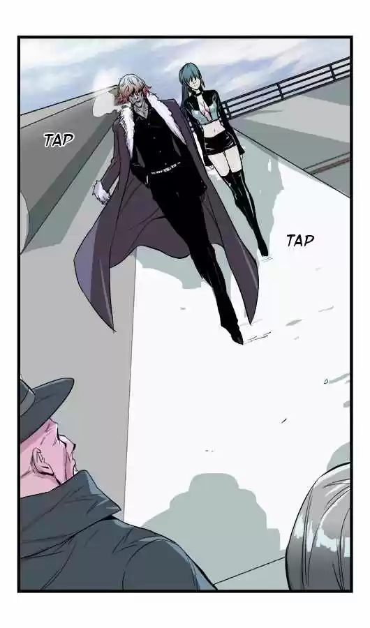Noblesse (2007) - Capítulo 36 - Página 13 - LectorTMOo