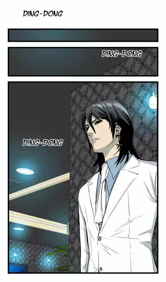 Noblesse (2007) - Capítulo 36 - Página 18 - LectorTMOo
