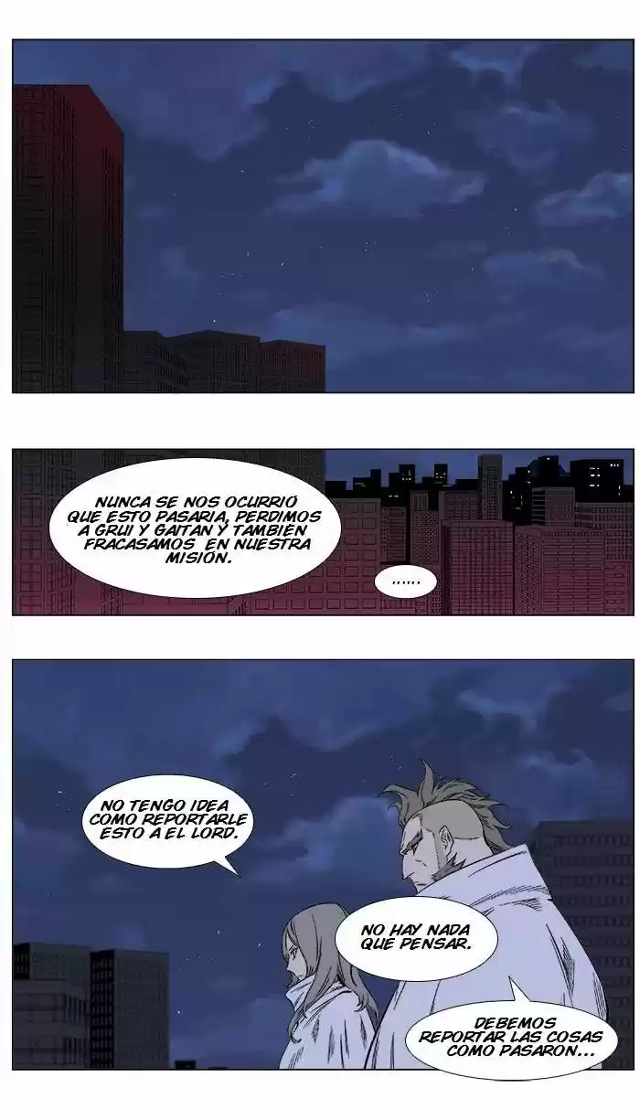Noblesse (2007) - Capítulo 360 - Página 2 - LectorTMOo