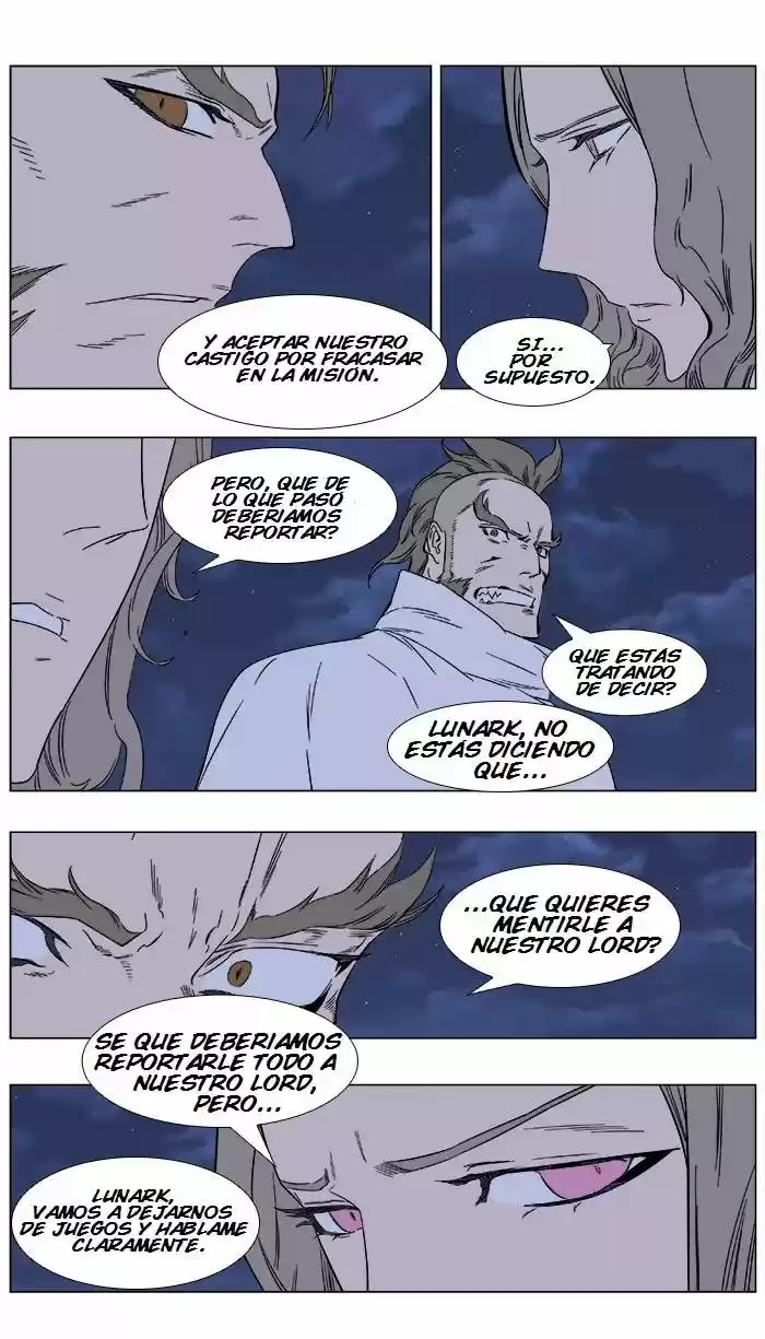 Noblesse (2007) - Capítulo 360 - Página 3 - LectorTMOo